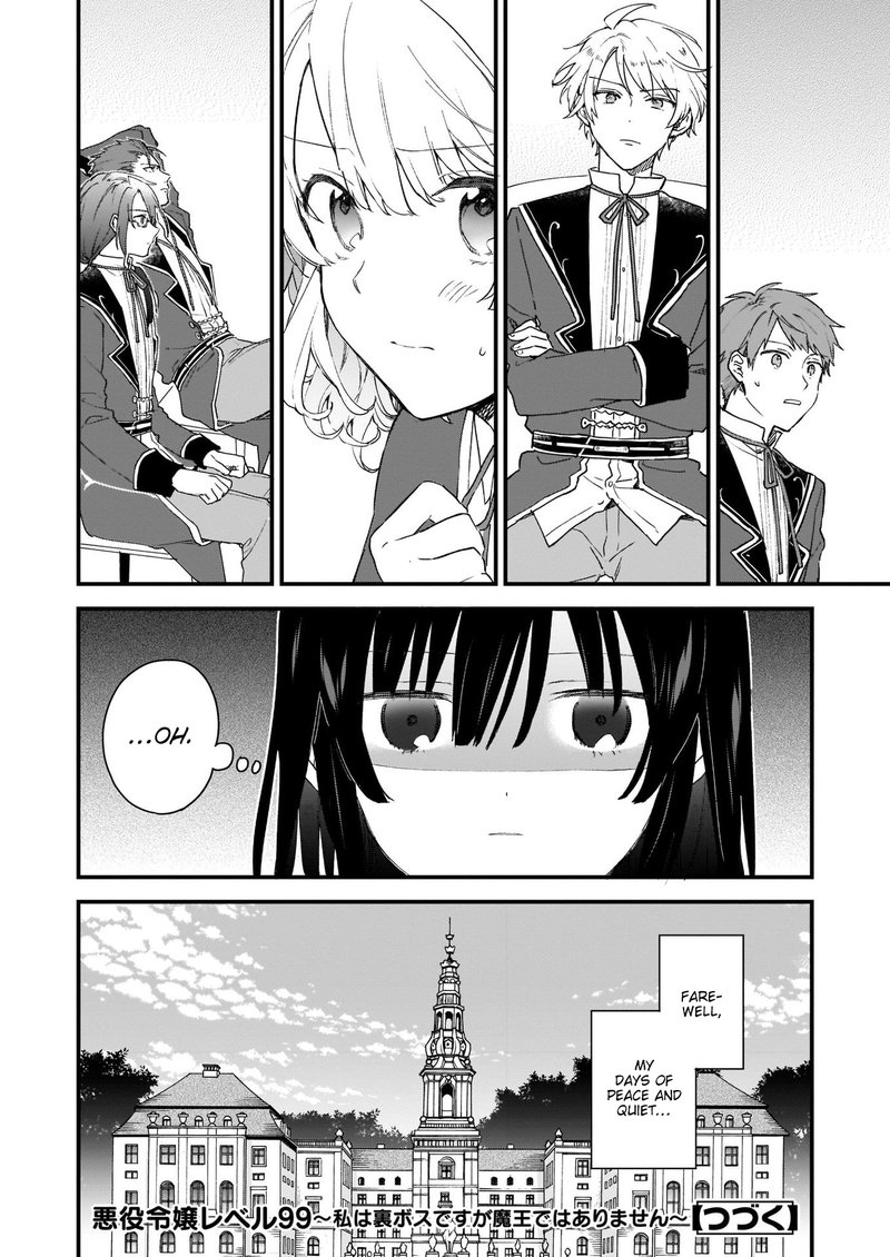 Villainess Level 99 I May Be The Hidden Boss But Im Not The Demon Lord 0 25