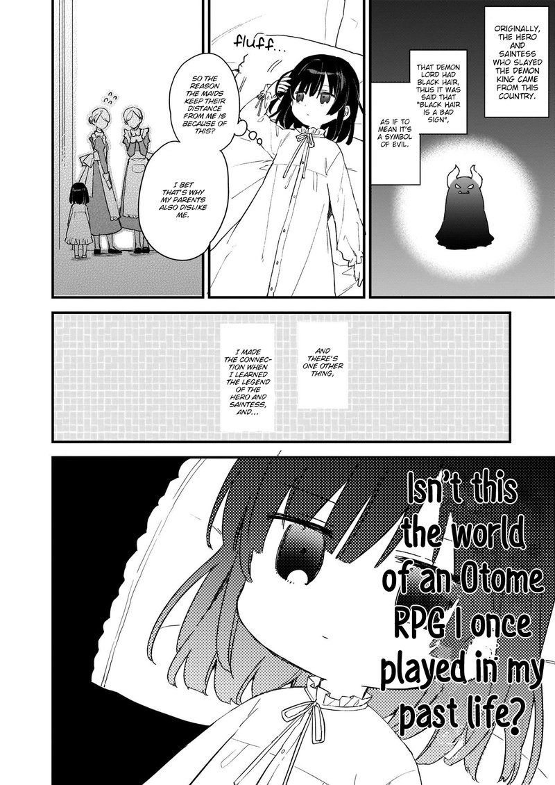 Villainess Level 99 I May Be The Hidden Boss But Im Not The Demon Lord 0 7