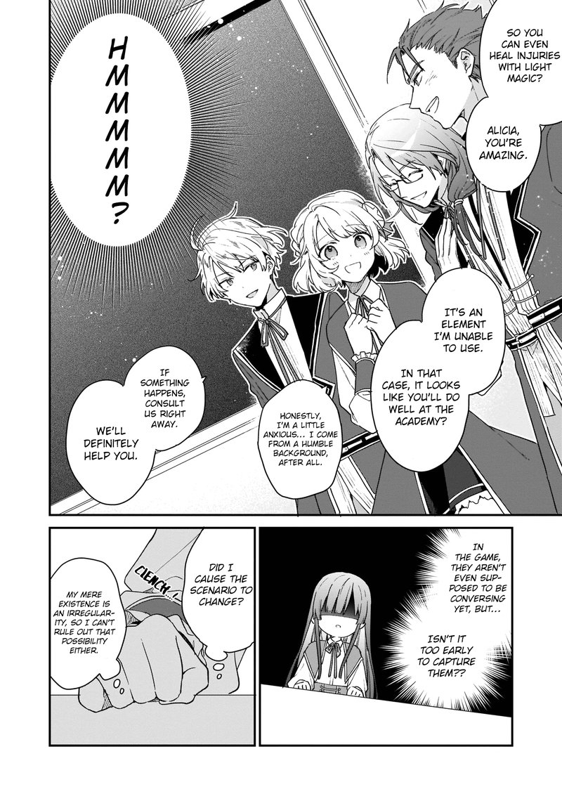 Villainess Level 99 I May Be The Hidden Boss But Im Not The Demon Lord 1 12