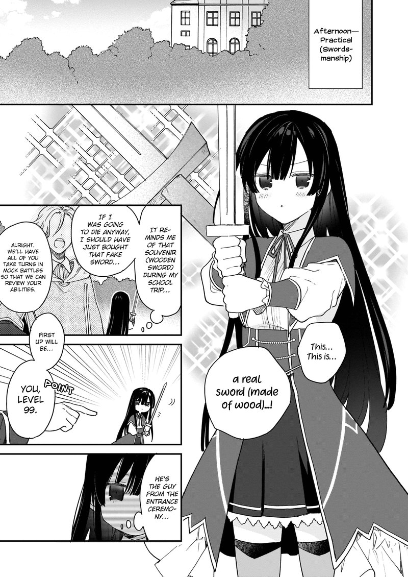 Villainess Level 99 I May Be The Hidden Boss But Im Not The Demon Lord 1 15