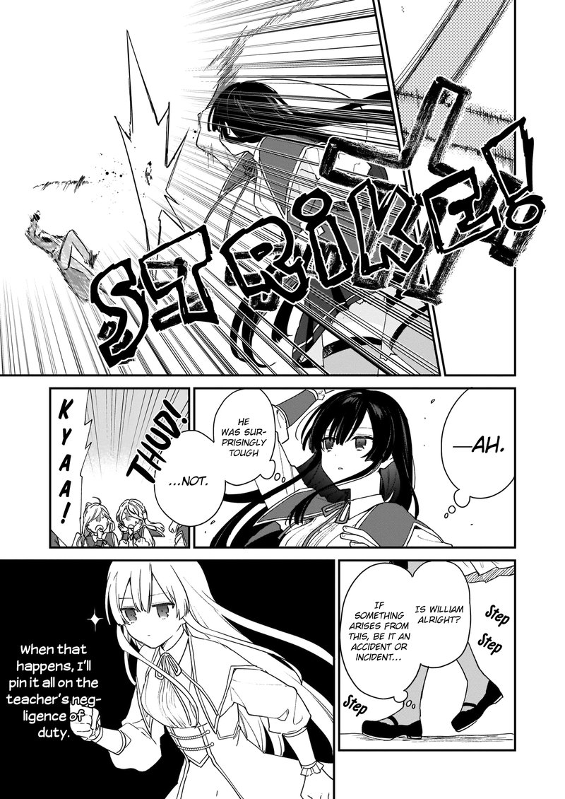 Villainess Level 99 I May Be The Hidden Boss But Im Not The Demon Lord 1 21