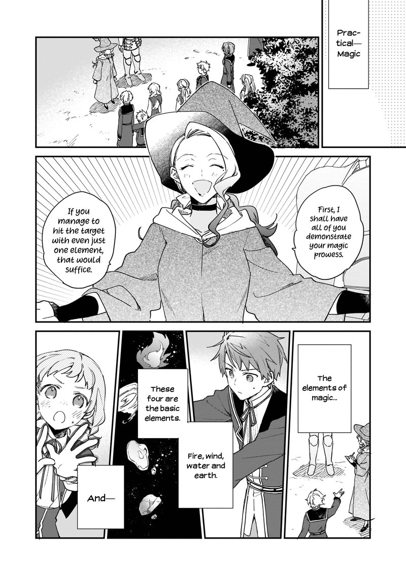 Villainess Level 99 I May Be The Hidden Boss But Im Not The Demon Lord 1 24