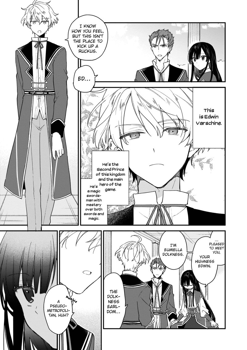 Villainess Level 99 I May Be The Hidden Boss But Im Not The Demon Lord 1 5