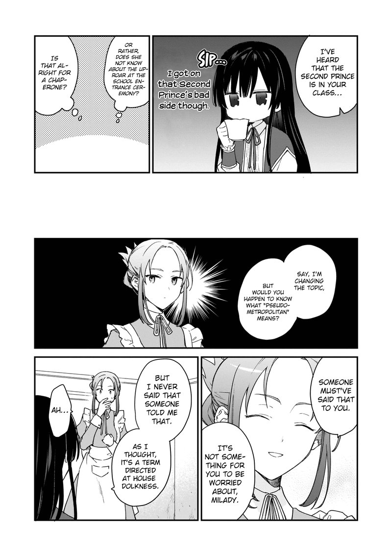 Villainess Level 99 I May Be The Hidden Boss But Im Not The Demon Lord 1 9
