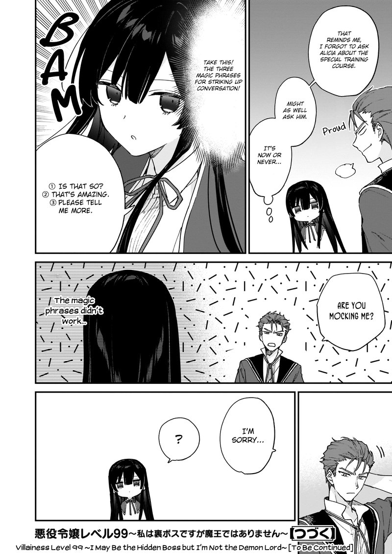 Villainess Level 99 I May Be The Hidden Boss But Im Not The Demon Lord 10a 12
