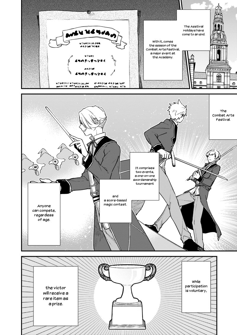 Villainess Level 99 I May Be The Hidden Boss But Im Not The Demon Lord 10a 2