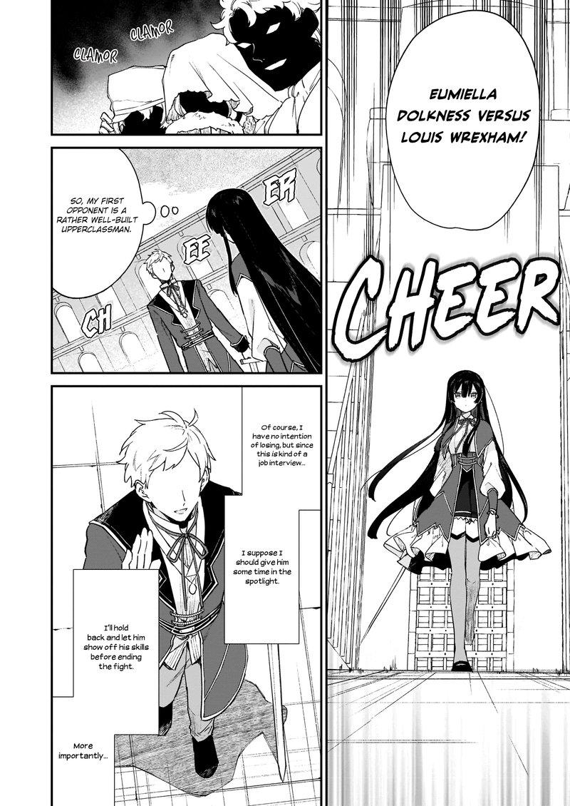 Villainess Level 99 I May Be The Hidden Boss But Im Not The Demon Lord 10b 4