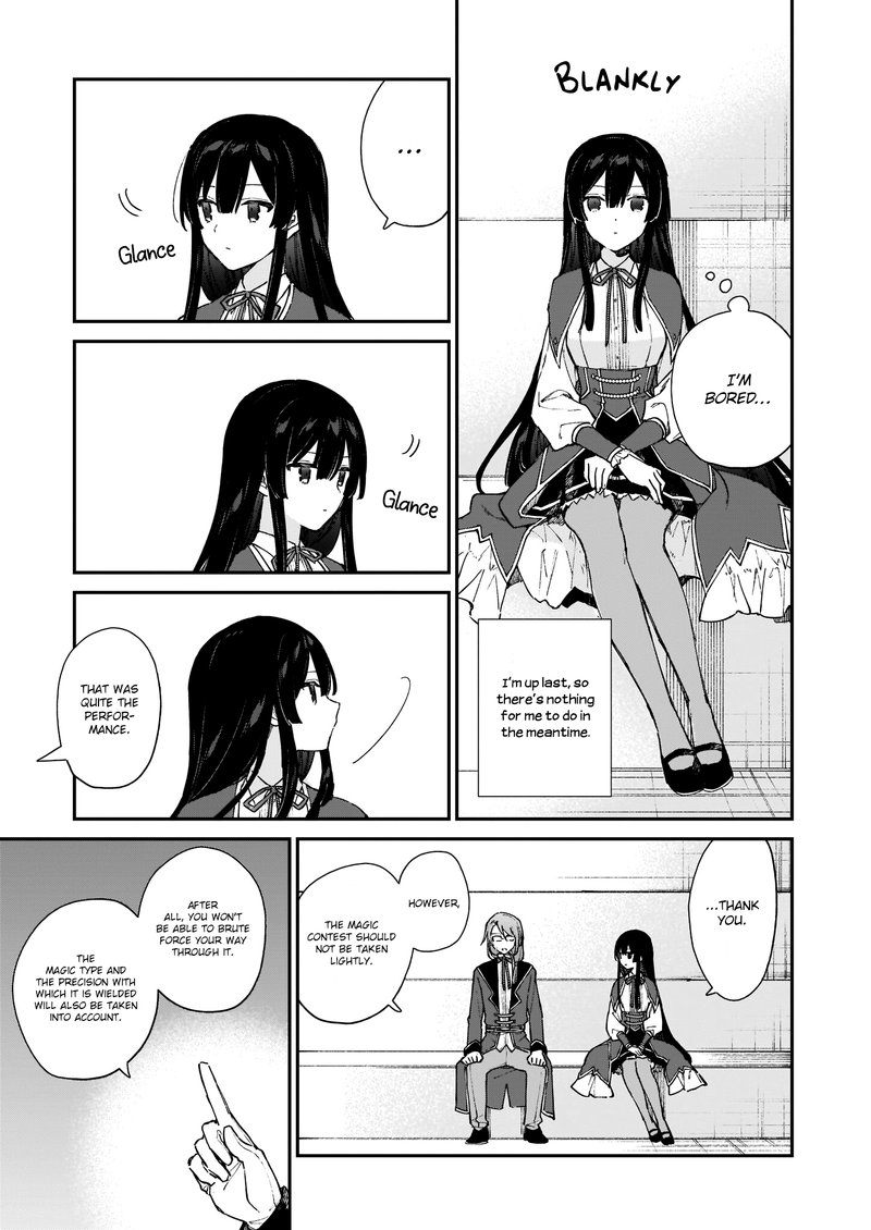 Villainess Level 99 I May Be The Hidden Boss But Im Not The Demon Lord 11a 3