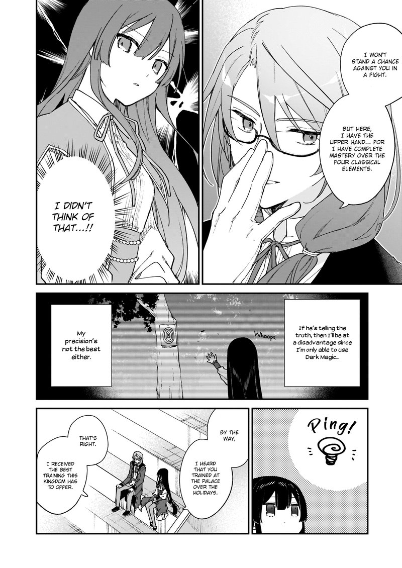 Villainess Level 99 I May Be The Hidden Boss But Im Not The Demon Lord 11a 4
