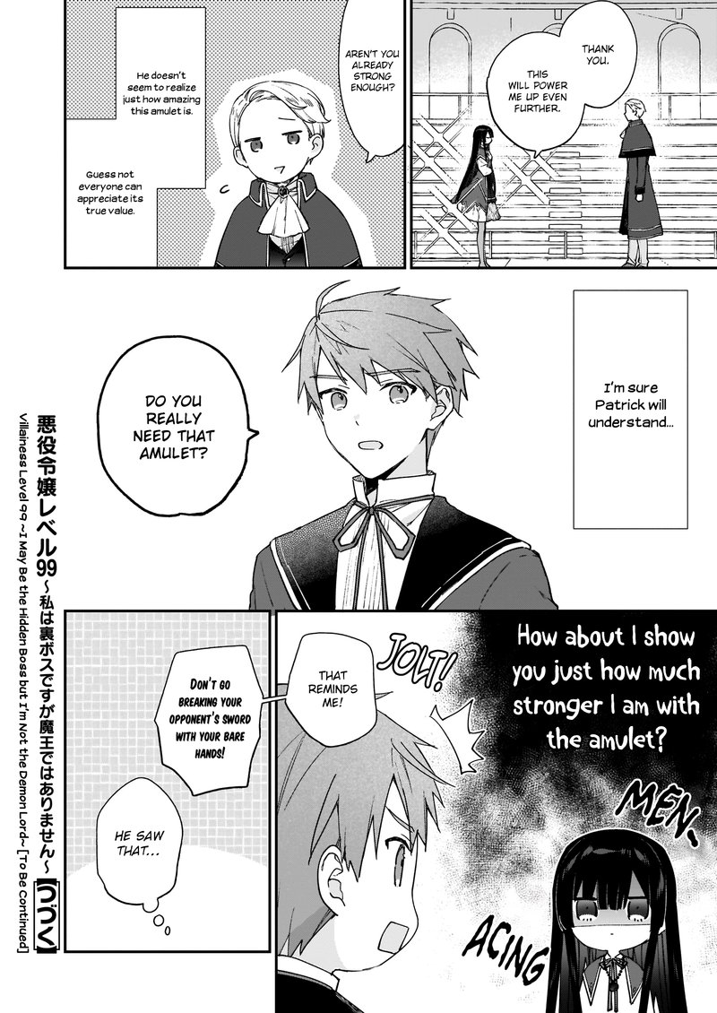 Villainess Level 99 I May Be The Hidden Boss But Im Not The Demon Lord 11b 14