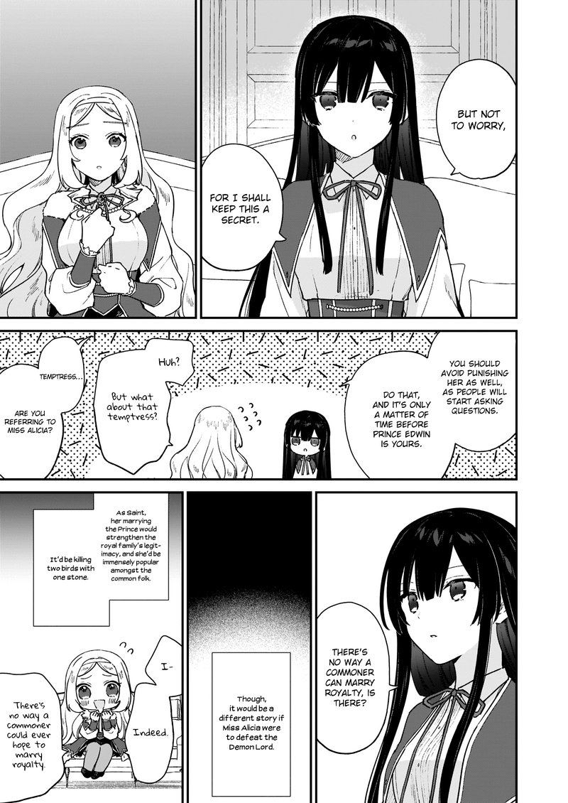 Villainess Level 99 I May Be The Hidden Boss But Im Not The Demon Lord 12a 11