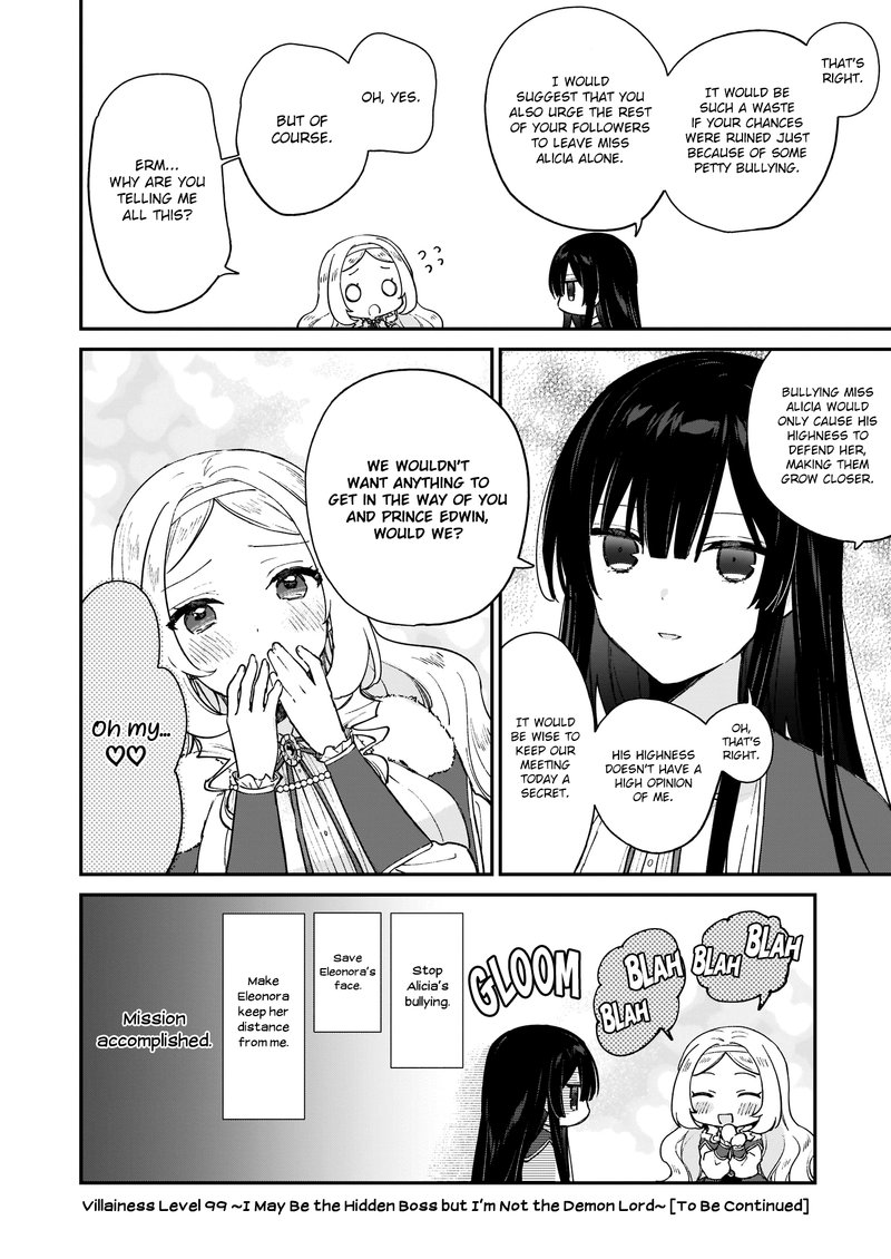 Villainess Level 99 I May Be The Hidden Boss But Im Not The Demon Lord 12a 12