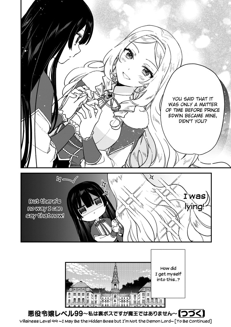Villainess Level 99 I May Be The Hidden Boss But Im Not The Demon Lord 12b 22