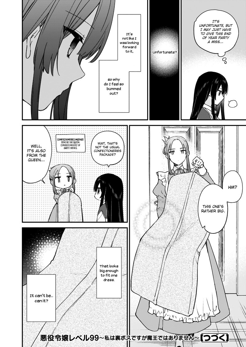 Villainess Level 99 I May Be The Hidden Boss But Im Not The Demon Lord 13a 14