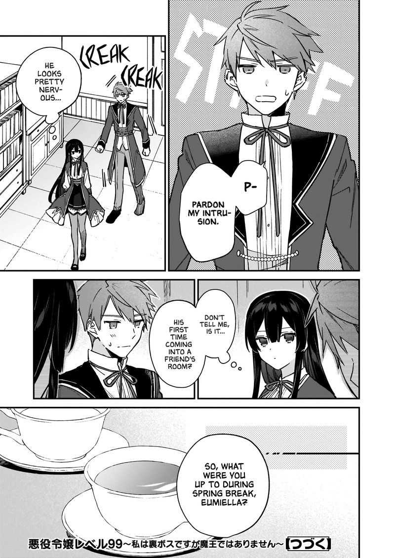 Villainess Level 99 I May Be The Hidden Boss But Im Not The Demon Lord 14a 15