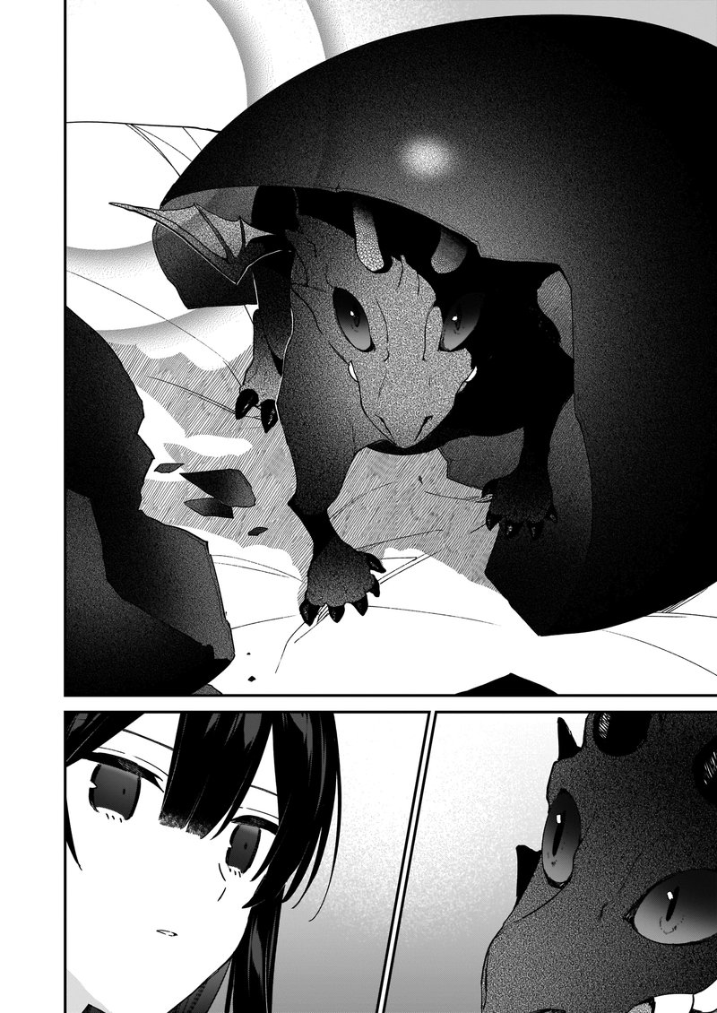 Villainess Level 99 I May Be The Hidden Boss But Im Not The Demon Lord 14b 7