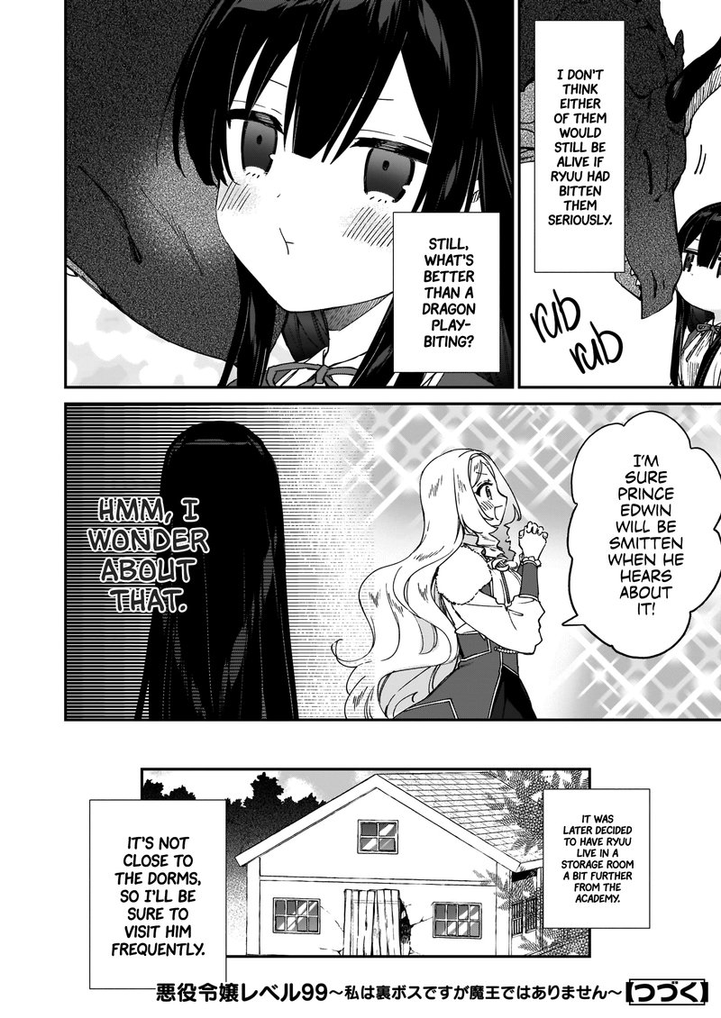 Villainess Level 99 I May Be The Hidden Boss But Im Not The Demon Lord 15 16