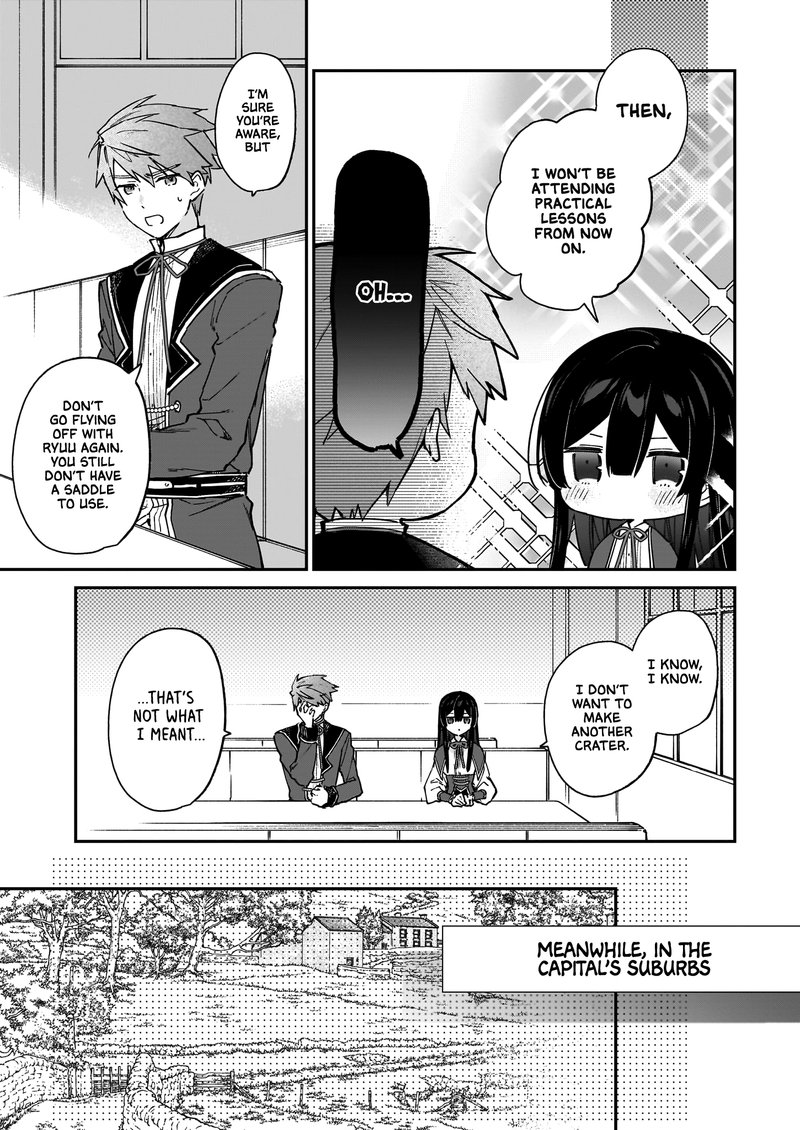 Villainess Level 99 I May Be The Hidden Boss But Im Not The Demon Lord 17a 5