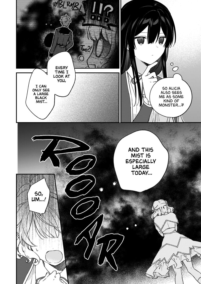 Villainess Level 99 I May Be The Hidden Boss But Im Not The Demon Lord 17b 2