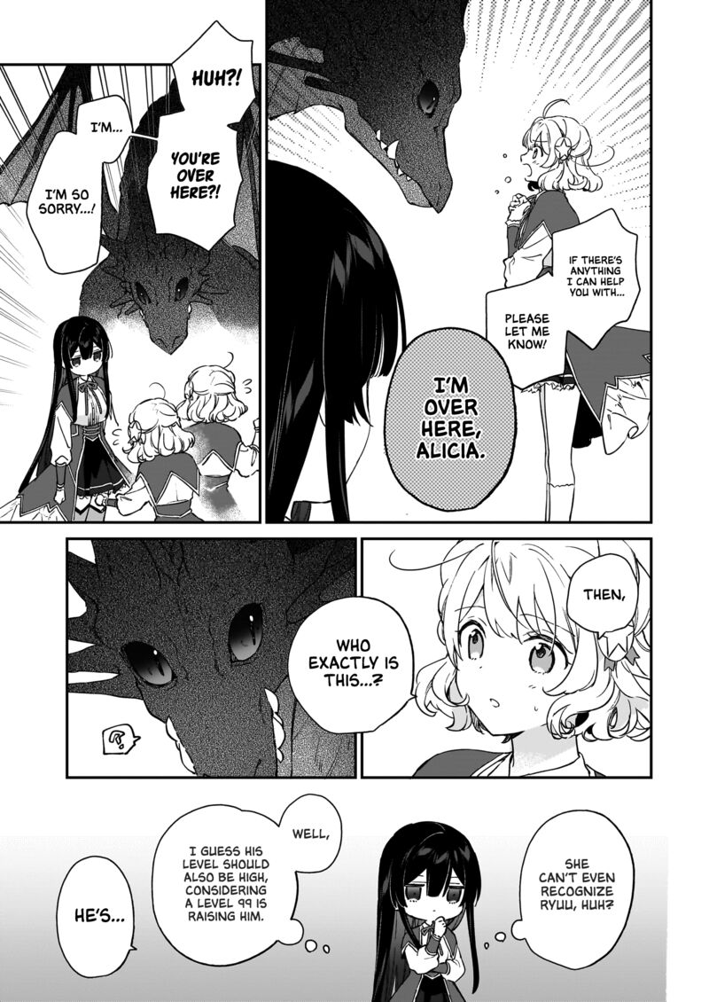 Villainess Level 99 I May Be The Hidden Boss But Im Not The Demon Lord 17b 3