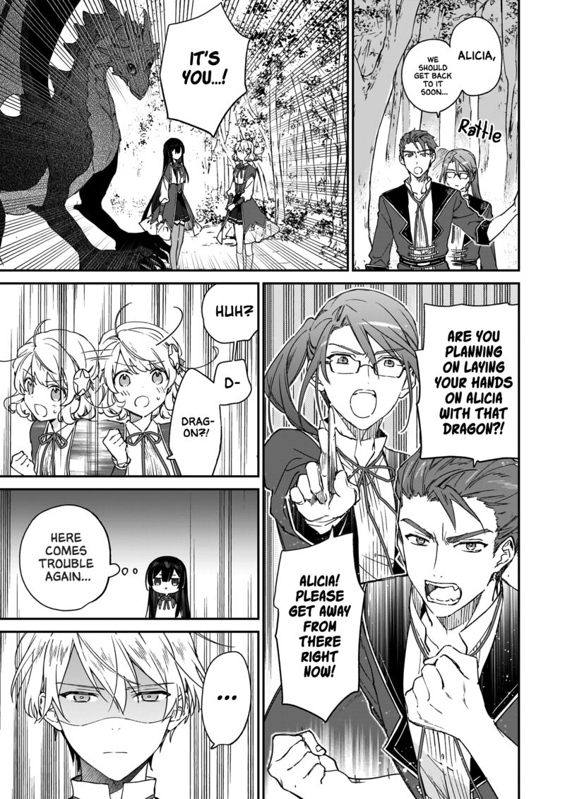 Villainess Level 99 I May Be The Hidden Boss But Im Not The Demon Lord 17b 5