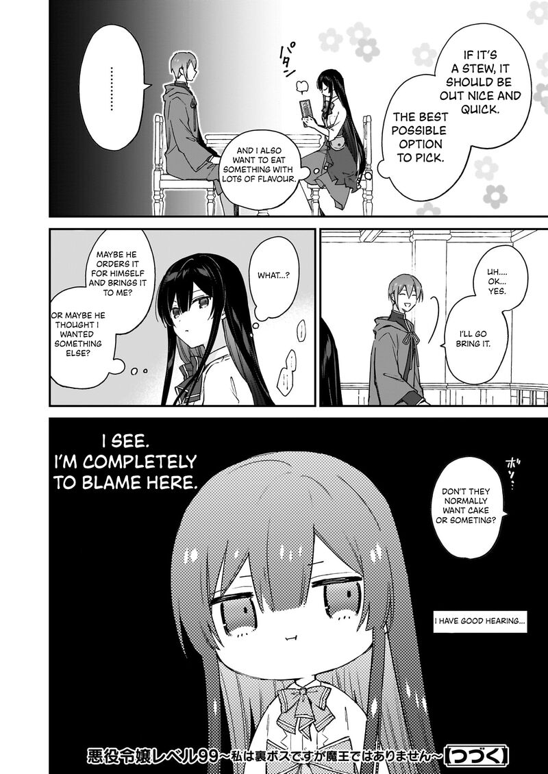 Villainess Level 99 I May Be The Hidden Boss But Im Not The Demon Lord 18a 10