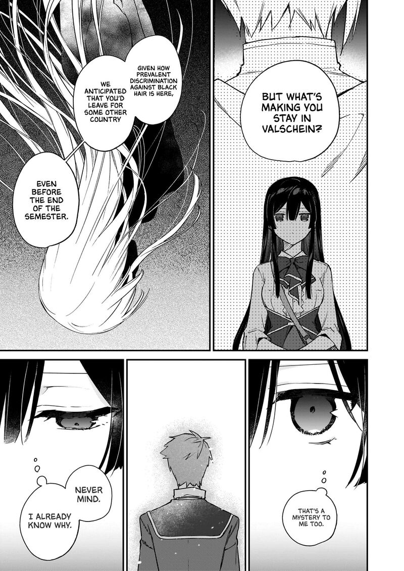 Villainess Level 99 I May Be The Hidden Boss But Im Not The Demon Lord 18b 5