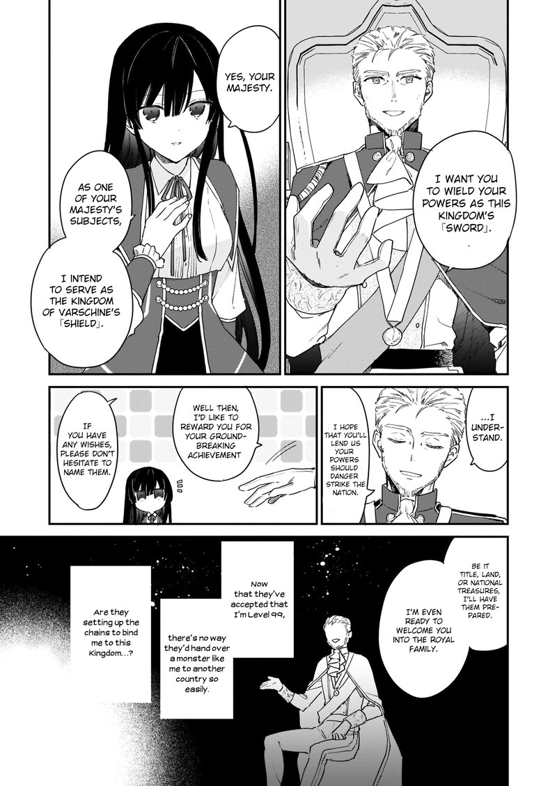 Villainess Level 99 I May Be The Hidden Boss But Im Not The Demon Lord 2 13
