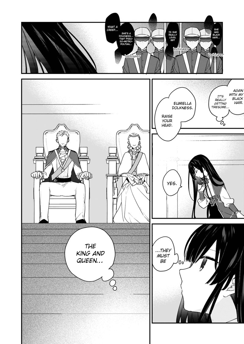 Villainess Level 99 I May Be The Hidden Boss But Im Not The Demon Lord 2 2