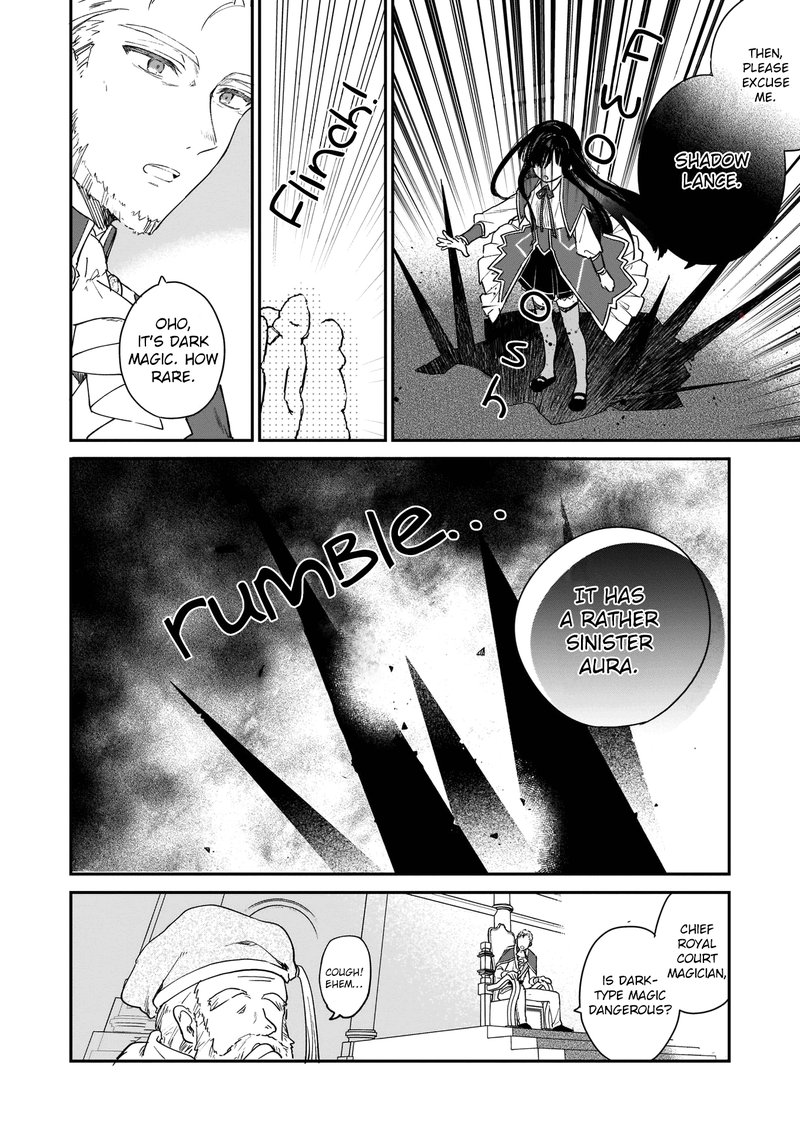 Villainess Level 99 I May Be The Hidden Boss But Im Not The Demon Lord 2 8