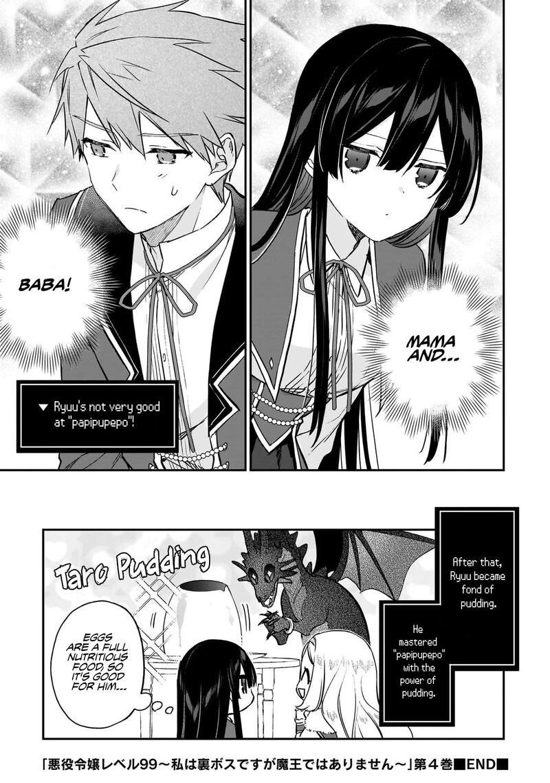 Villainess Level 99 I May Be The Hidden Boss But Im Not The Demon Lord 20e 14