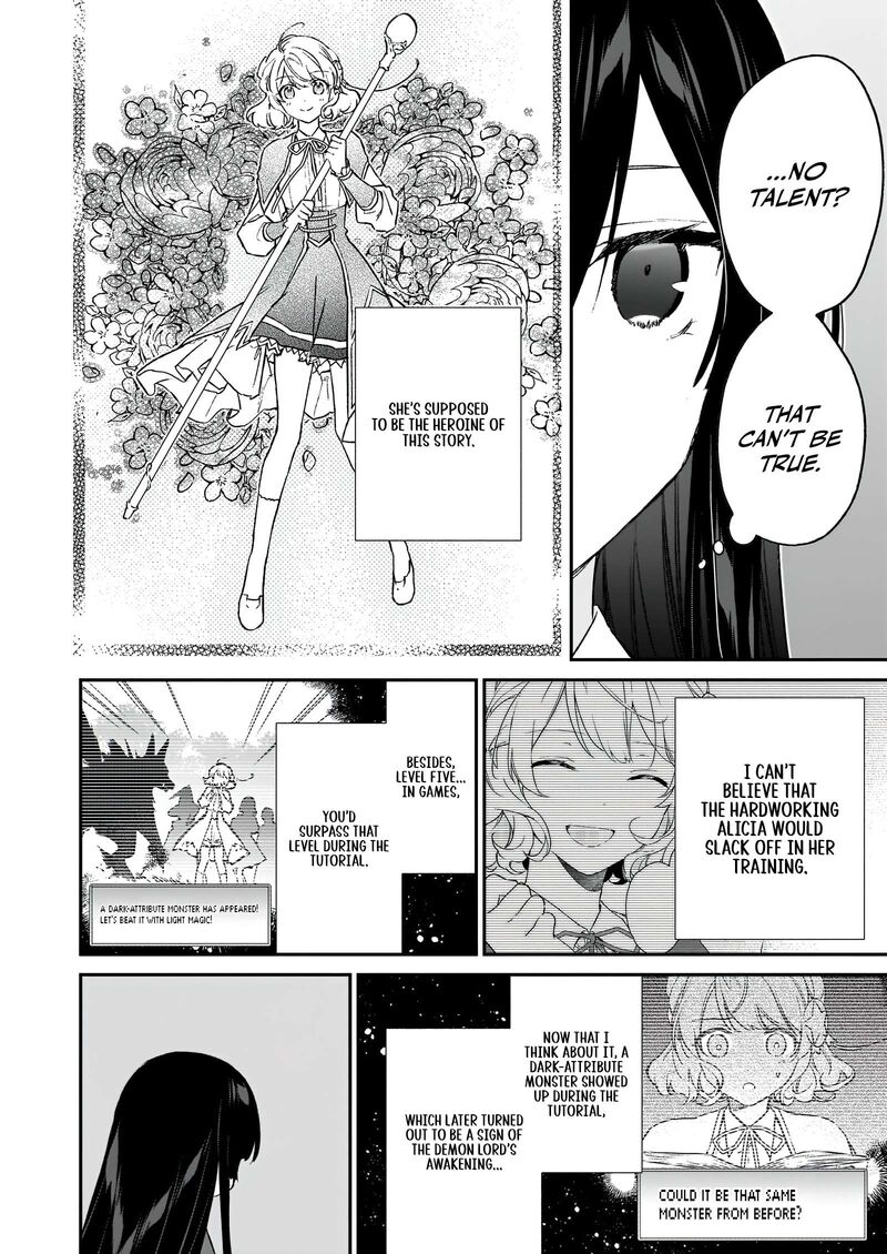 Villainess Level 99 I May Be The Hidden Boss But Im Not The Demon Lord 21a 16