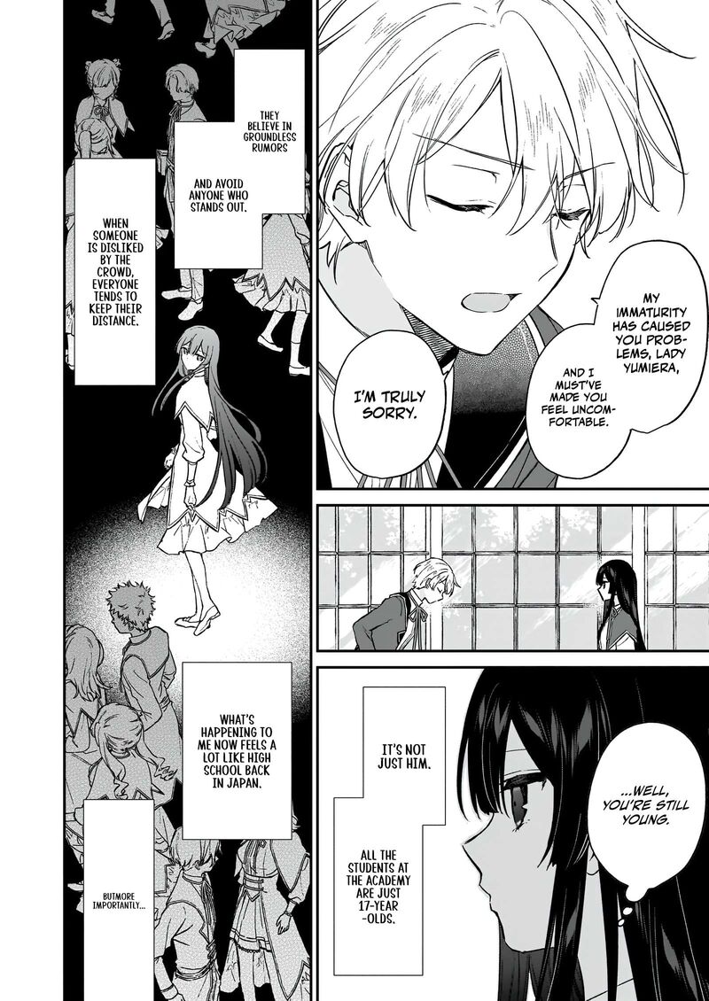 Villainess Level 99 I May Be The Hidden Boss But Im Not The Demon Lord 21a 6