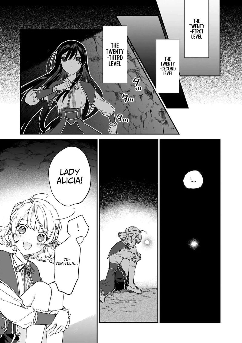 Villainess Level 99 I May Be The Hidden Boss But Im Not The Demon Lord 21c 3