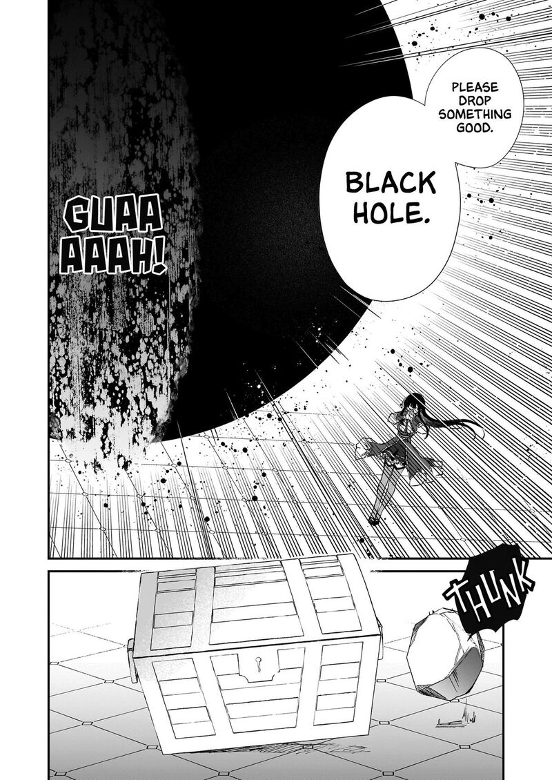 Villainess Level 99 I May Be The Hidden Boss But Im Not The Demon Lord 23 16