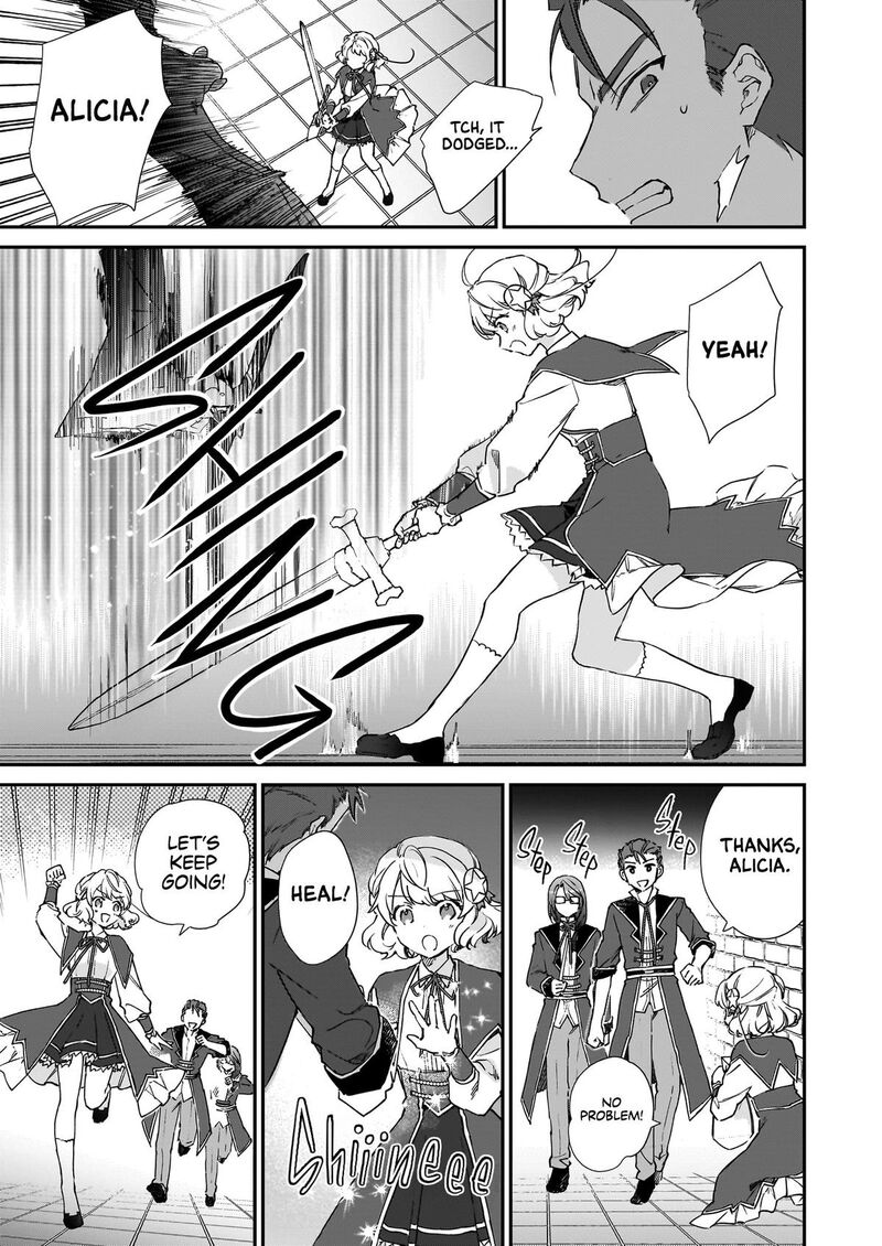 Villainess Level 99 I May Be The Hidden Boss But Im Not The Demon Lord 23 41
