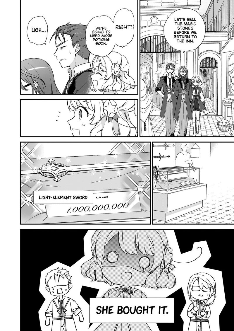 Villainess Level 99 I May Be The Hidden Boss But Im Not The Demon Lord 23 44