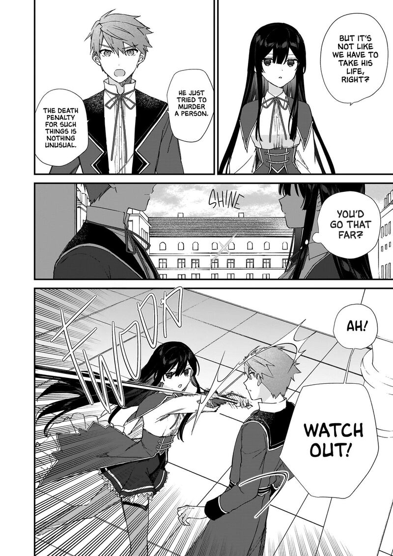 Villainess Level 99 I May Be The Hidden Boss But Im Not The Demon Lord 24 18