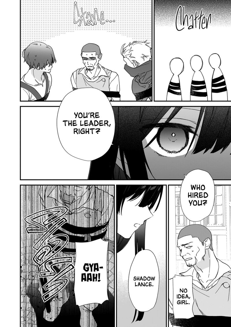 Villainess Level 99 I May Be The Hidden Boss But Im Not The Demon Lord 24 22