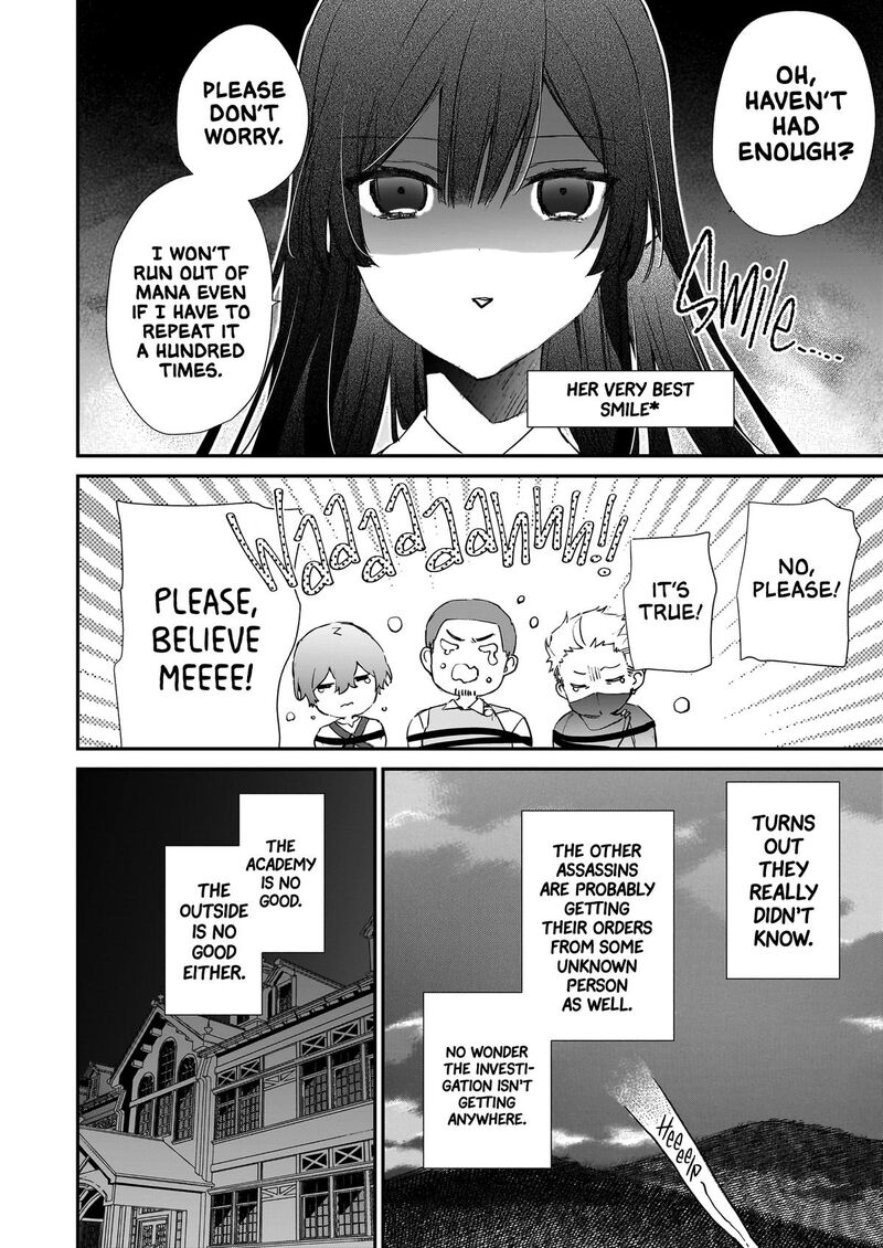 Villainess Level 99 I May Be The Hidden Boss But Im Not The Demon Lord 24 24