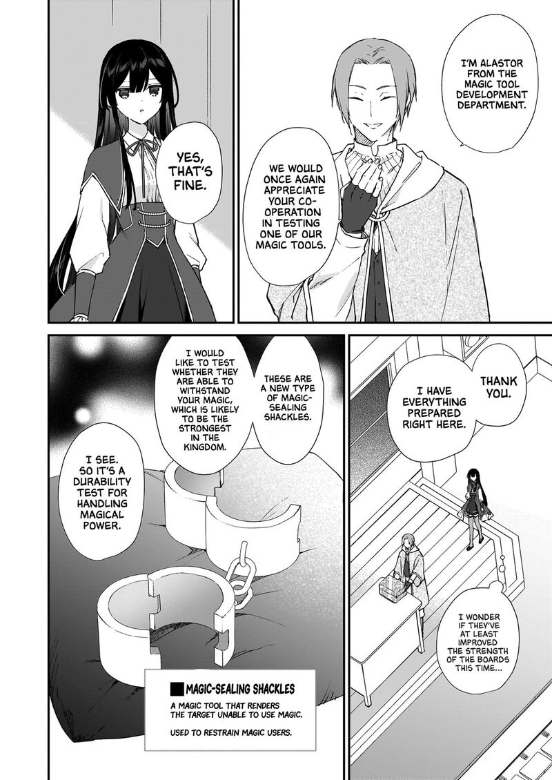 Villainess Level 99 I May Be The Hidden Boss But Im Not The Demon Lord 24 6