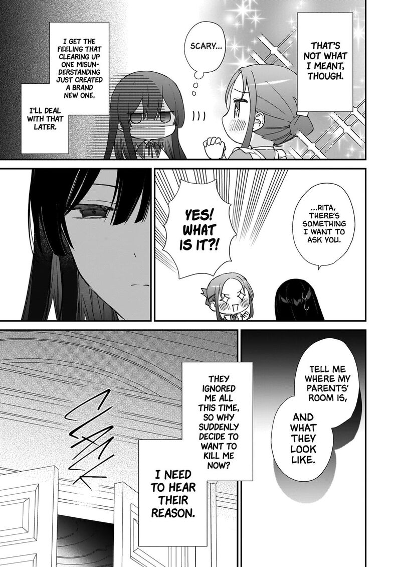 Villainess Level 99 I May Be The Hidden Boss But Im Not The Demon Lord 25a 17