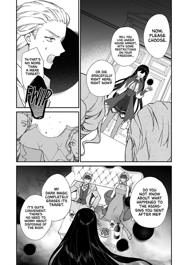 Villainess Level 99 I May Be The Hidden Boss But Im Not The Demon Lord 25b 13