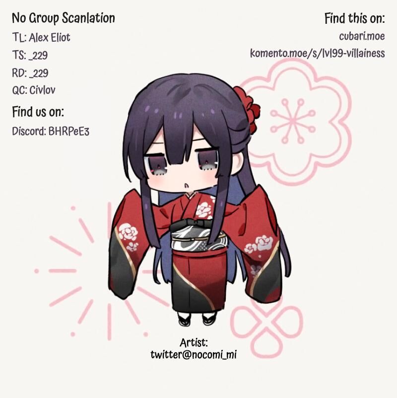 Villainess Level 99 I May Be The Hidden Boss But Im Not The Demon Lord 25b 15