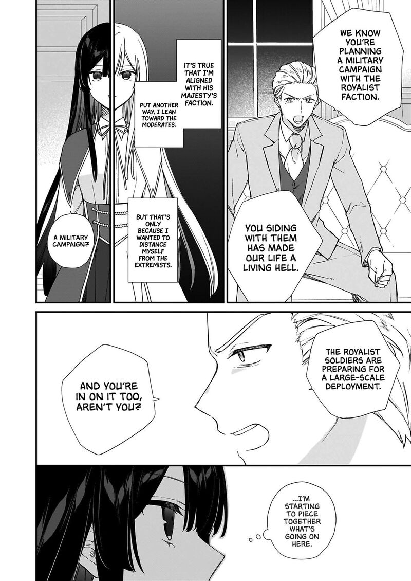 Villainess Level 99 I May Be The Hidden Boss But Im Not The Demon Lord 25b 4