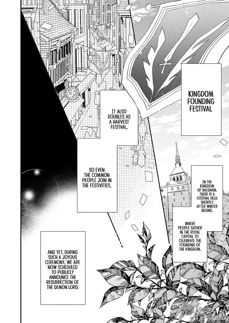 Villainess Level 99 I May Be The Hidden Boss But Im Not The Demon Lord 26 21