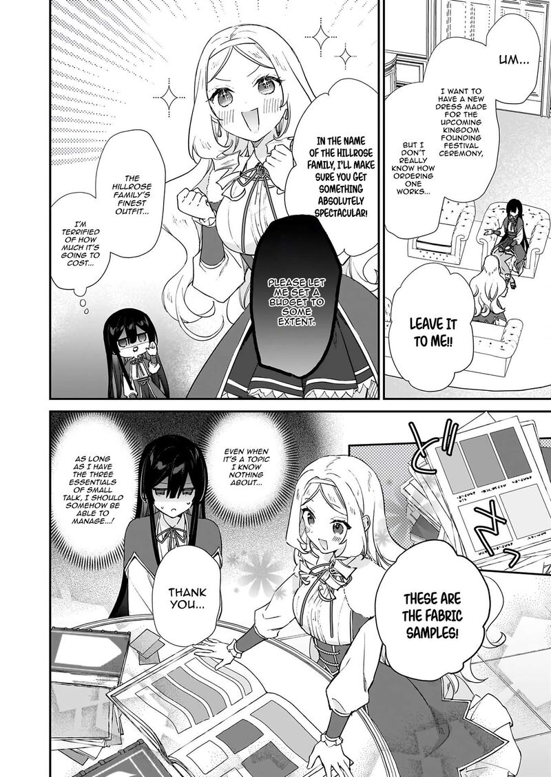 Villainess Level 99 I May Be The Hidden Boss But Im Not The Demon Lord 26 23