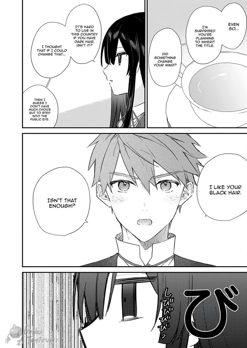 Villainess Level 99 I May Be The Hidden Boss But Im Not The Demon Lord 26 9