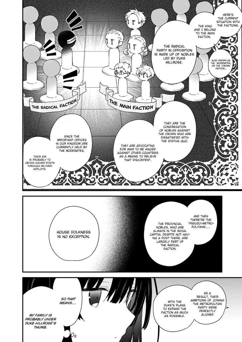 Villainess Level 99 I May Be The Hidden Boss But Im Not The Demon Lord 3 12