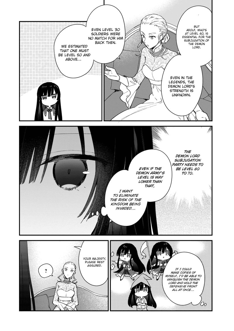 Villainess Level 99 I May Be The Hidden Boss But Im Not The Demon Lord 3 5